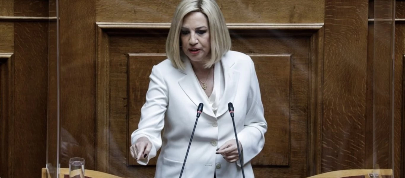 Φ.Γεννηματά: «Τα μέτρα της κυβέρνησης μεγαλώνουν τον κίνδυνο για λουκέτα και μαζική ανεργία»